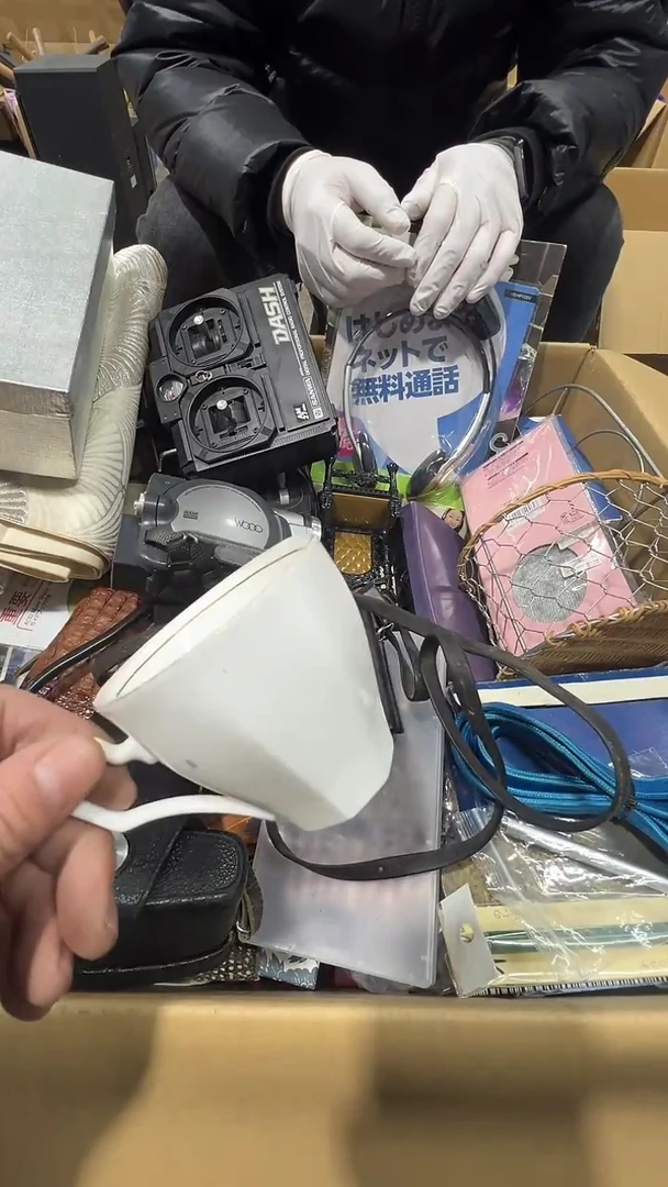 【闪购商品】碗松竹軒中古回流瓷器231