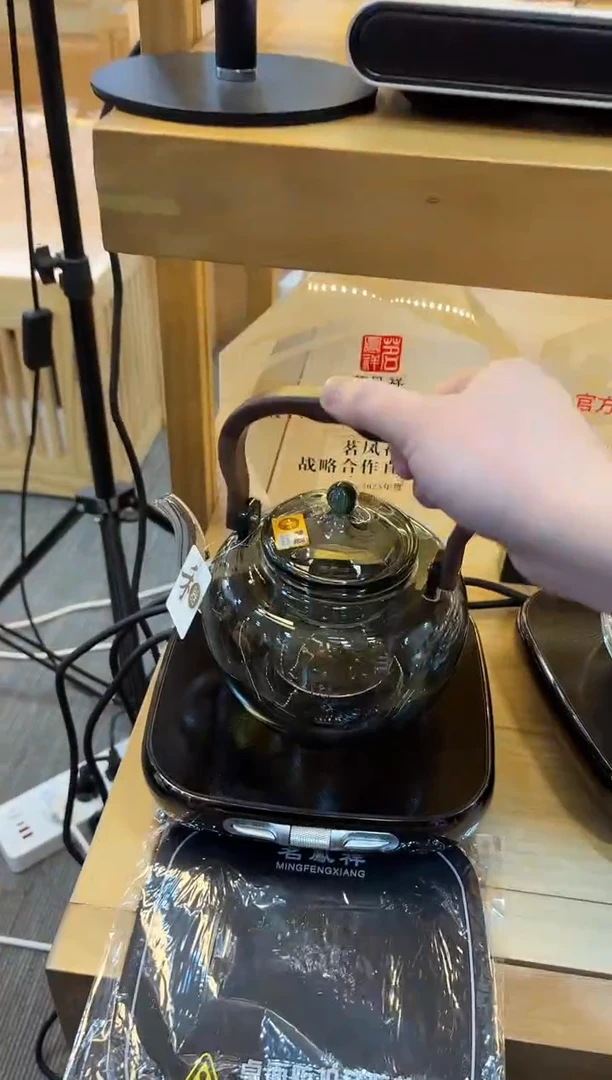 【闪购商品】禾器-山雅壶烟灰-双内+茗凤祥魔术师X3