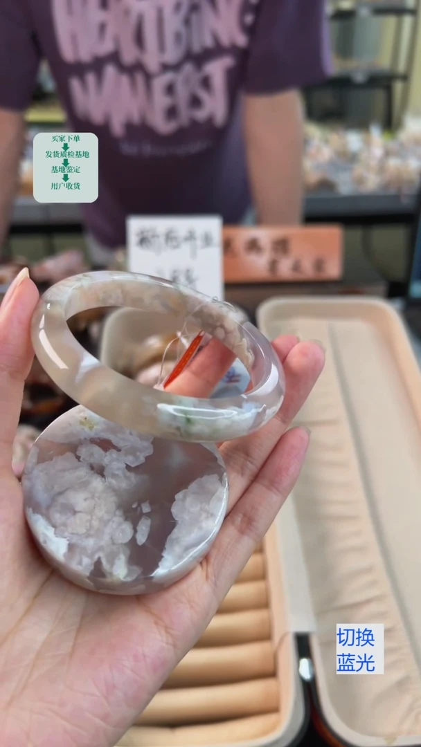 石英质玉手镯未镶嵌60圈口（赠送镯心）22733