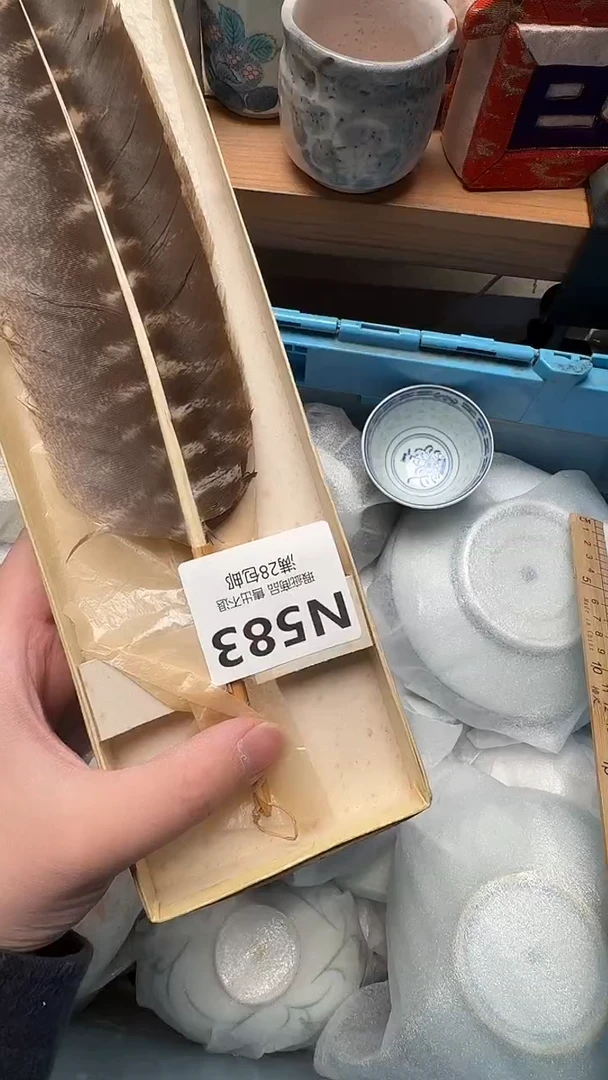 瓷片板*N583