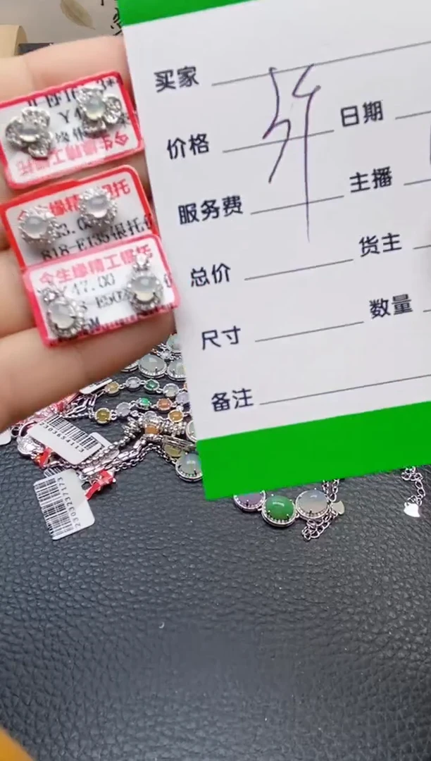 【闪购商品】翡翠戒指银S925镶嵌4017