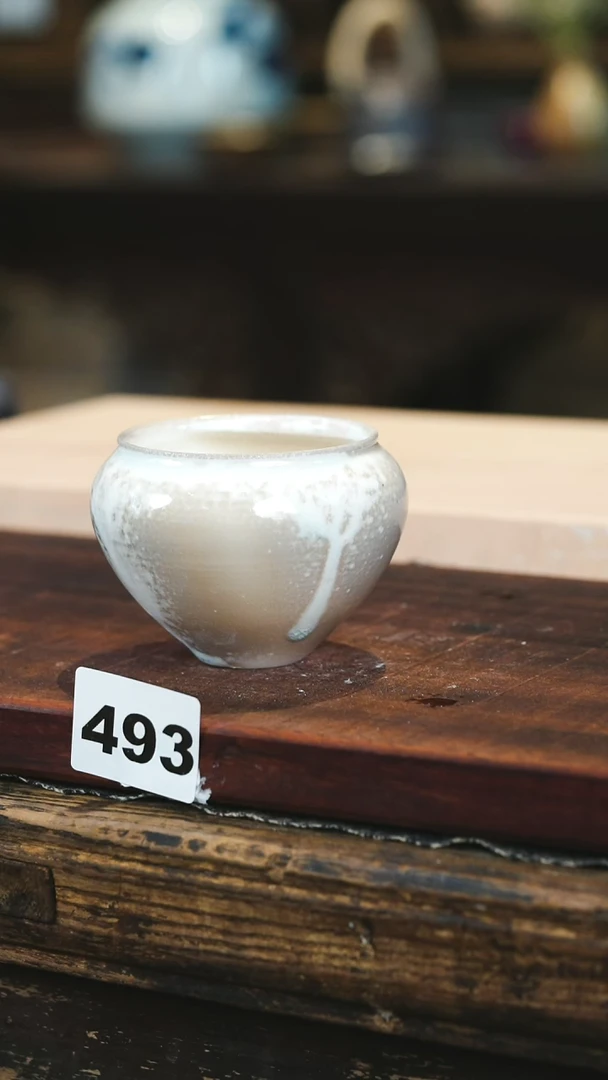 【闪购商品】瓷片见山北野见山北野