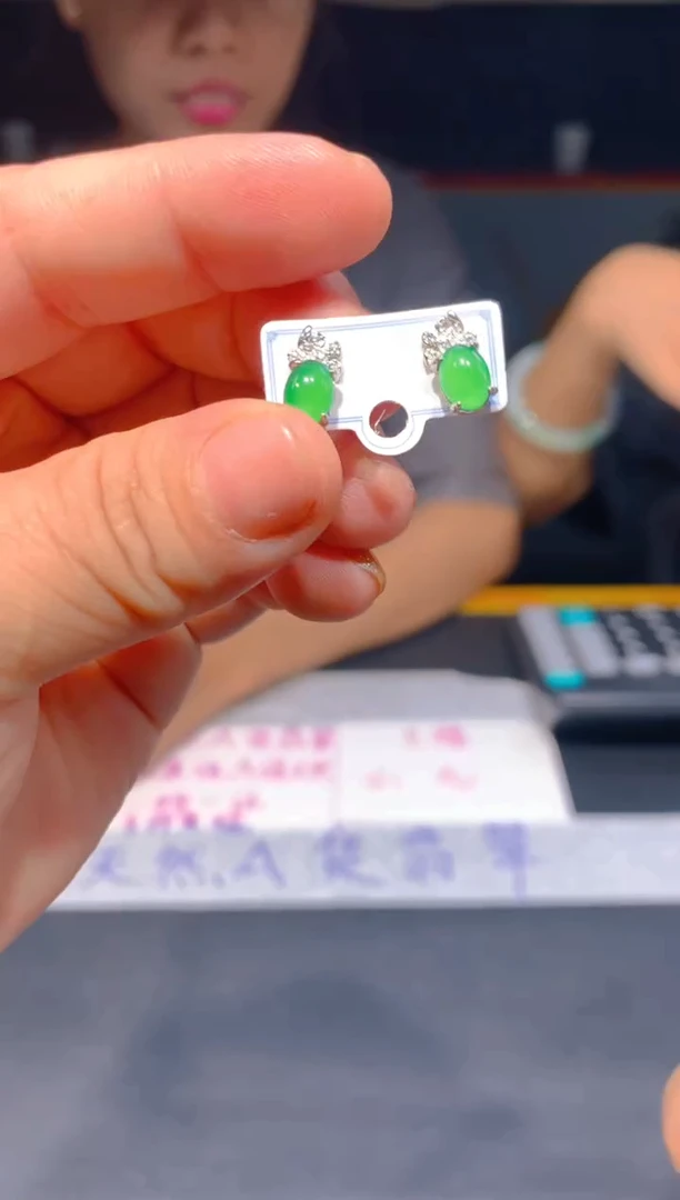 未镶嵌定制翡翠78定制翡翠—多样性发货（发其一）