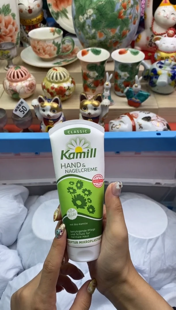 瓷片隆莲瓷器欢迎大家