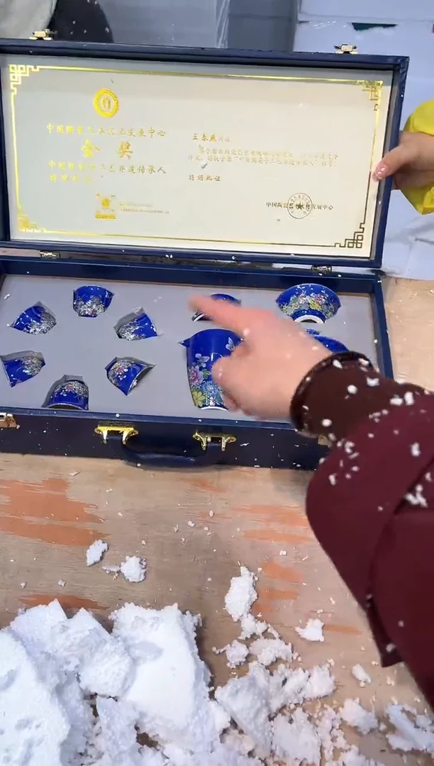 【闪购商品】其他@@@@@@@@@@@@@@@