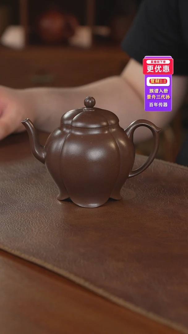 茶壶紫砂惘*。紫砂壶紫砂壶