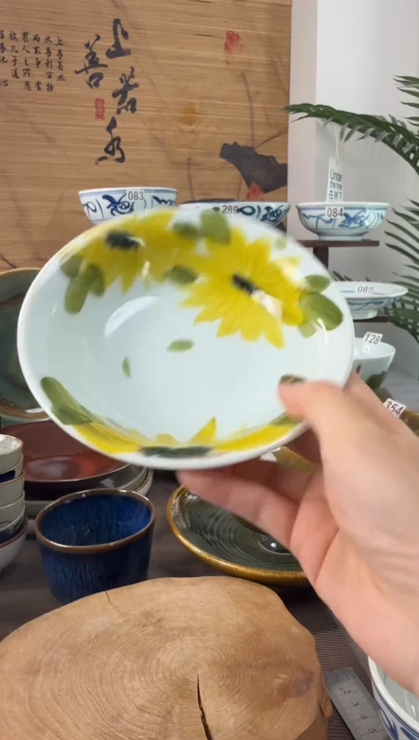 明舟二级品手绘6寸正德碗（单只装随机图案）
