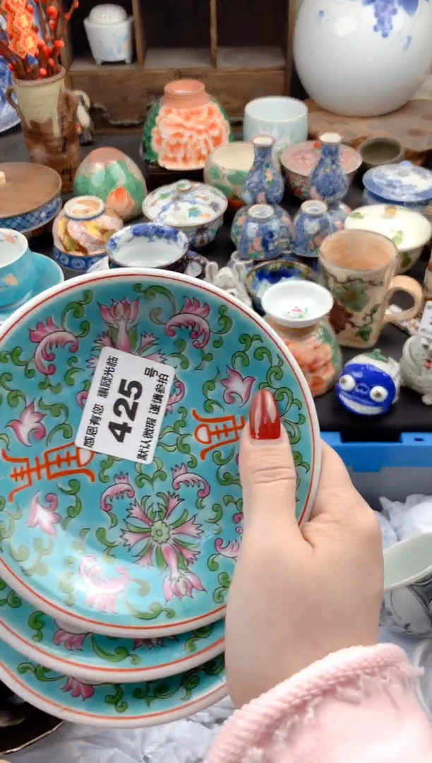 【闪购商品】瓷片425号九姑娘工艺品瓷器