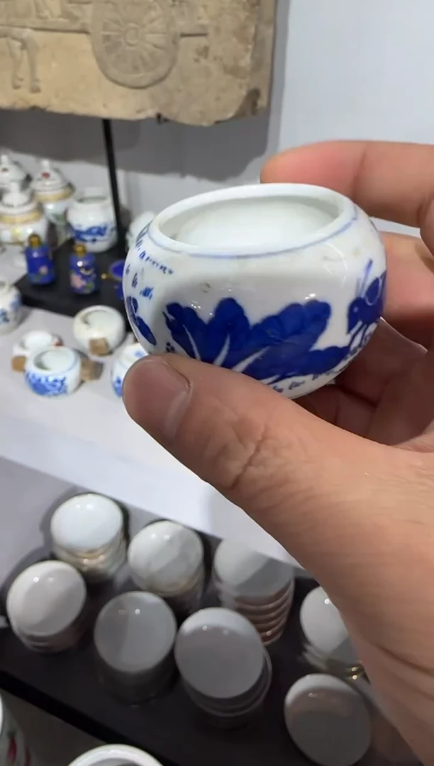 无567时期景德镇陶瓷