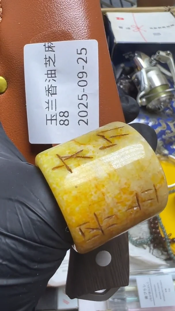 手工艺品琉璃玉****商瓷片瓷片瓷片瓷片