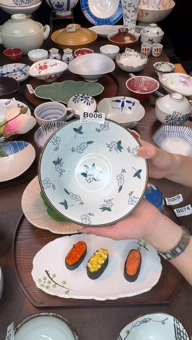 瓷（满满花）罗纹面碗