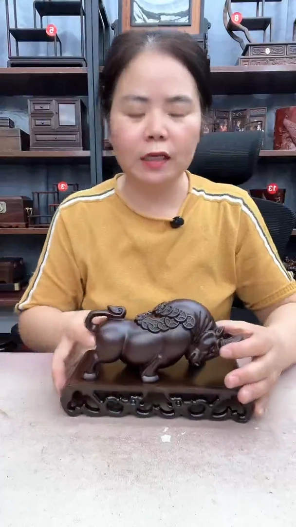鸡翅木类端景台1221+牛