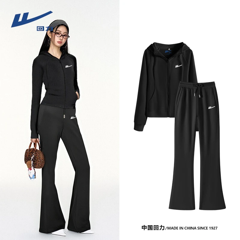 回力黑色收腰连帽卫衣微喇休闲裤一整套健身运动套装女秋季显瘦女