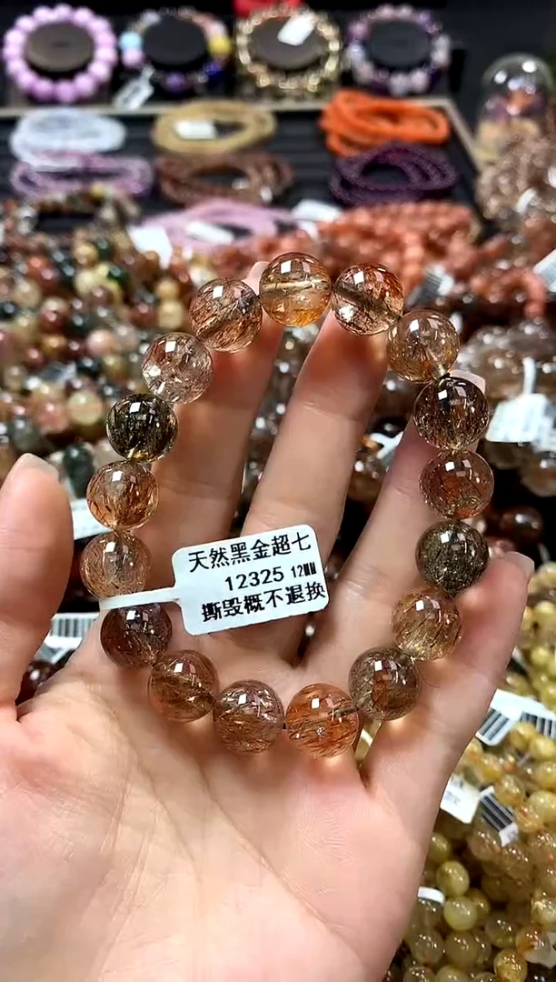 未镶嵌手链水晶12*