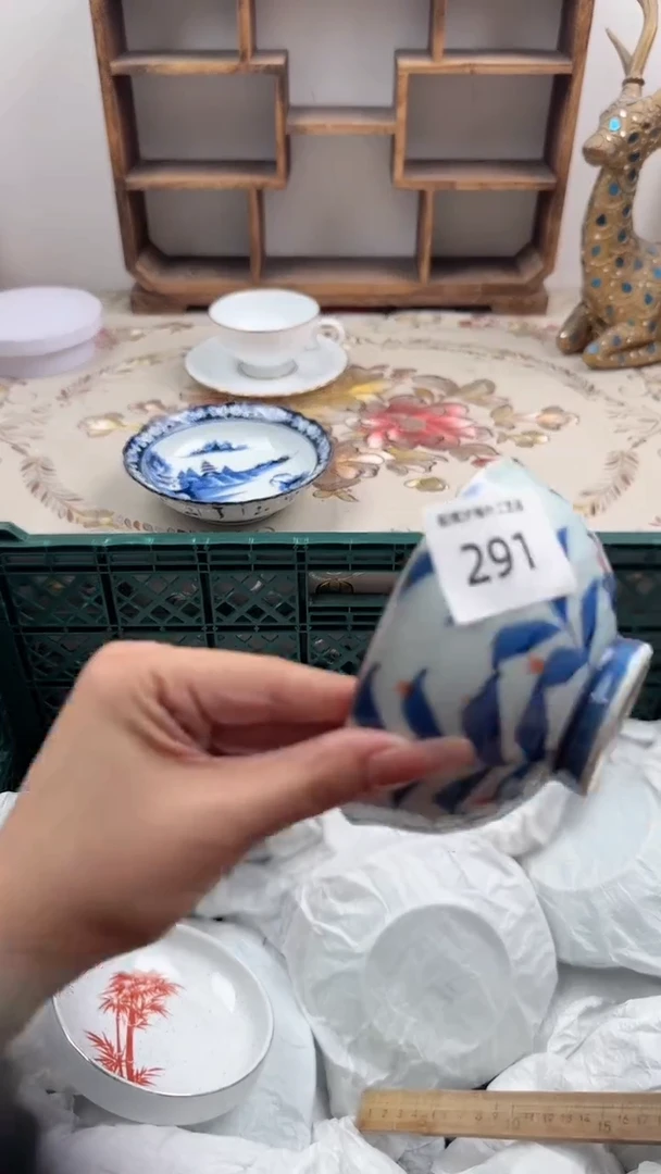 瓷片冰**️Q         291