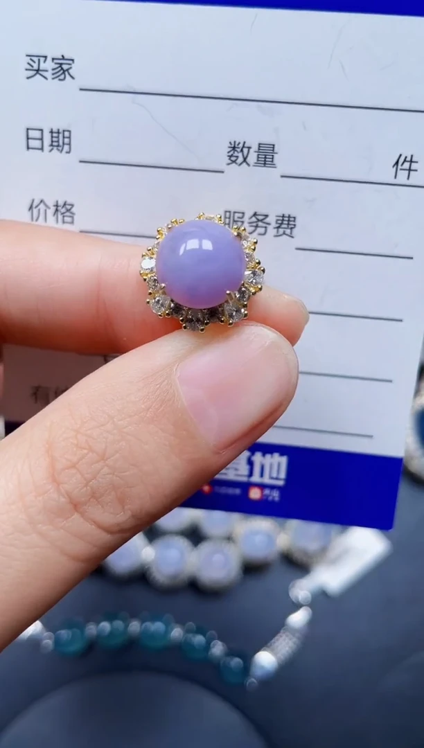 银S925镶嵌戒指翡翠78