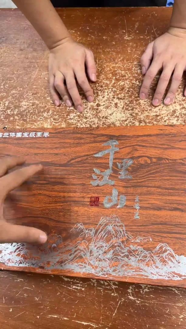 瓷片闪购商品@@@@@@@@