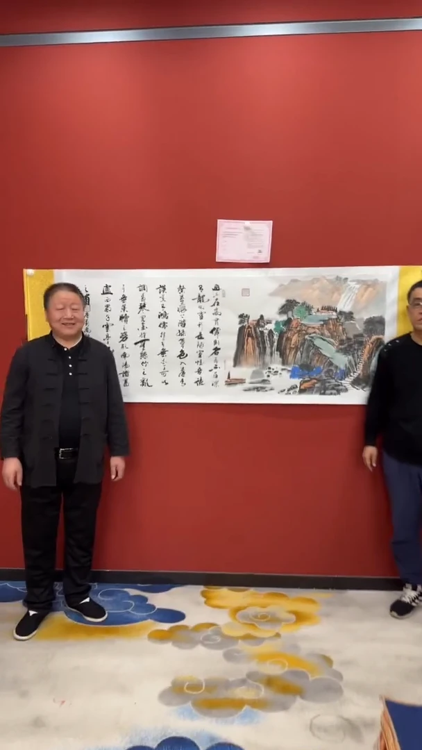 书法陋室铭 大白轴 黄 丁合作