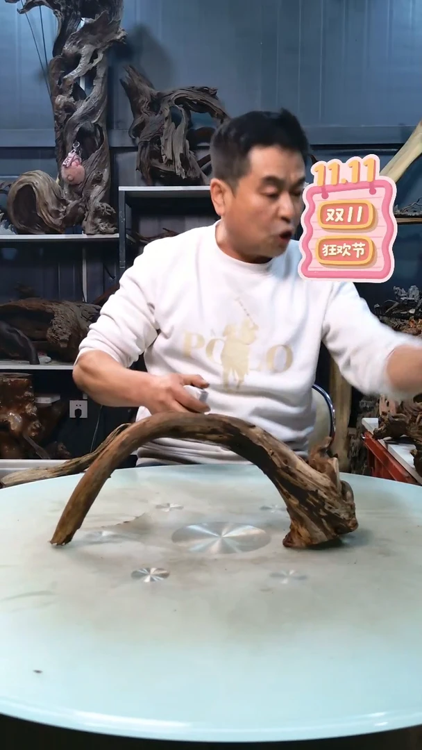 876清香阁清香阁清香阁