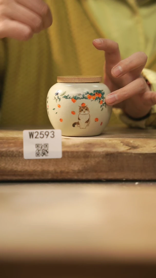 【闪购商品】【经典福利】/ 茶叶罐@@W2593