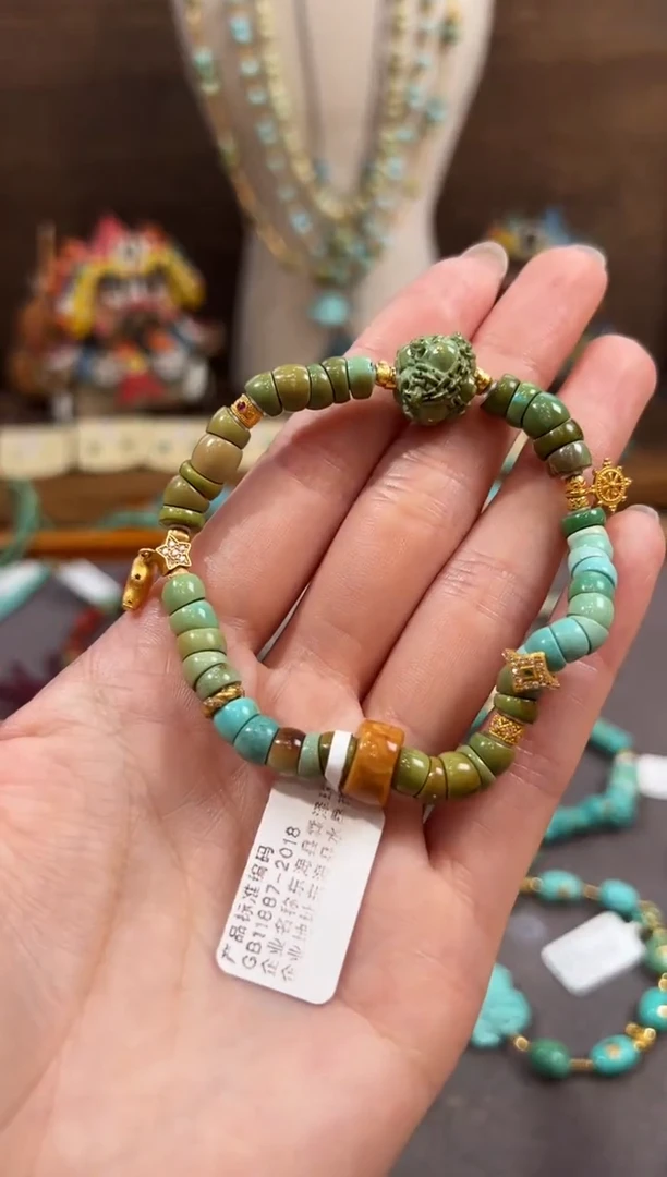 未镶嵌绿松石手链绿松石手链