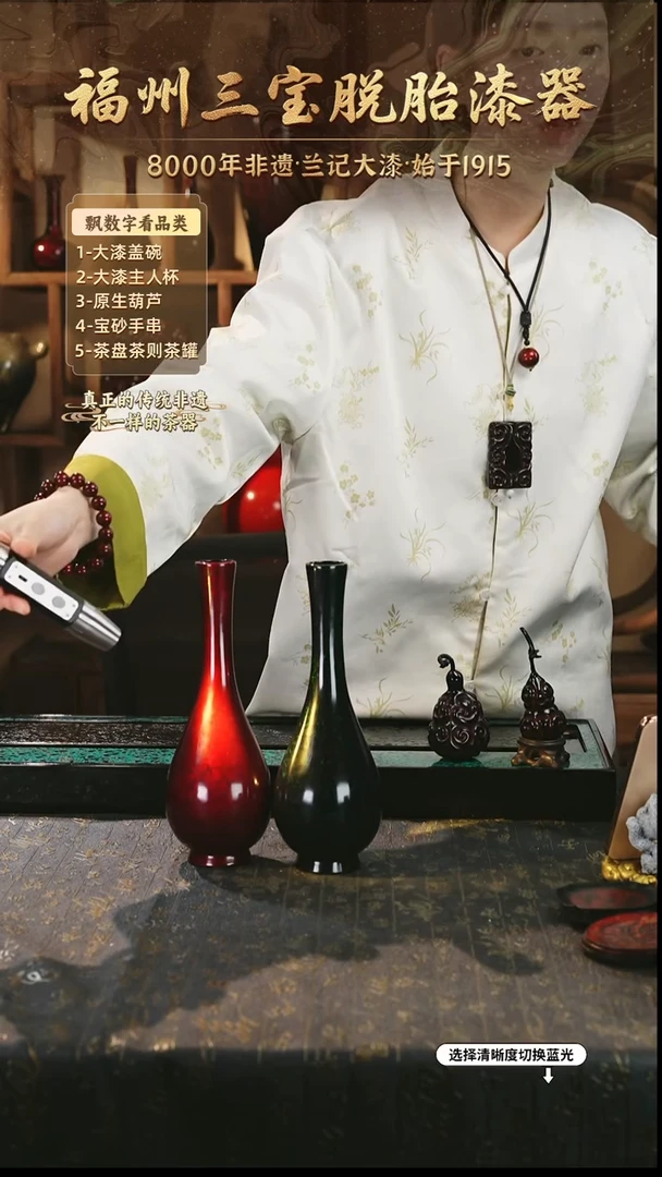 兰记手工漆器-一物一拍 以商品图片为主