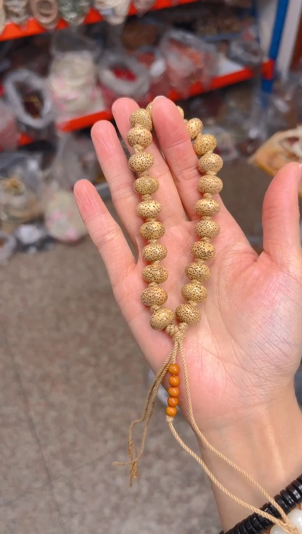 吊坠星月菩提星月算盘手持