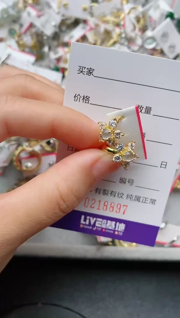 银S925镶嵌戒指翡翠.