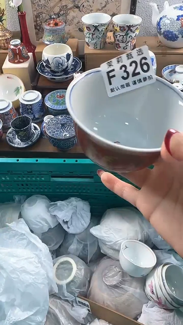 【闪购商品】茉莉甄选壹号商品326