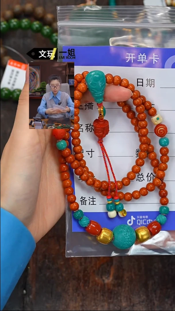 【闪购商品】橄榄核吊坠未镶嵌松石