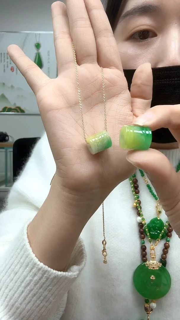 吊坠(赠链)未镶嵌翡翠黄加绿桶珠