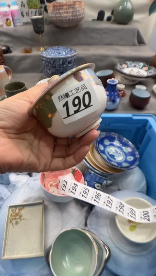 瓷片莫*莫190