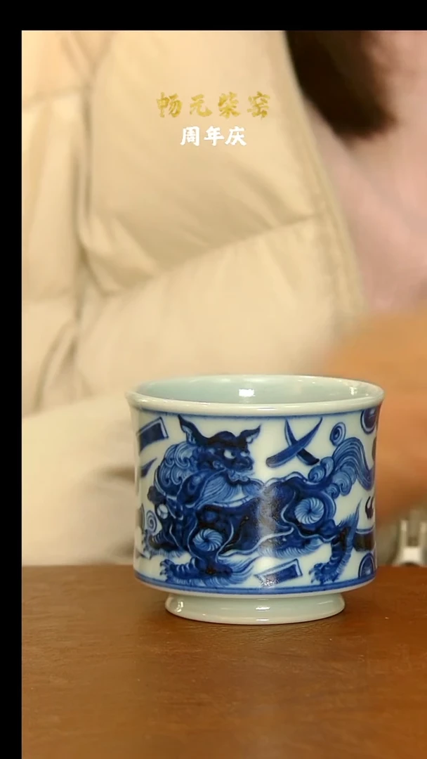 手工手绘狮子容天杯