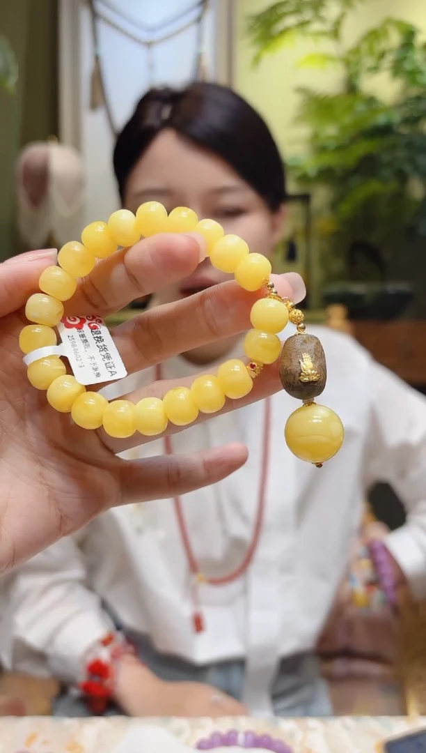 【闪购商品】蜜蜡裸石18K金镶嵌单珠提溜蜜蜡手串
