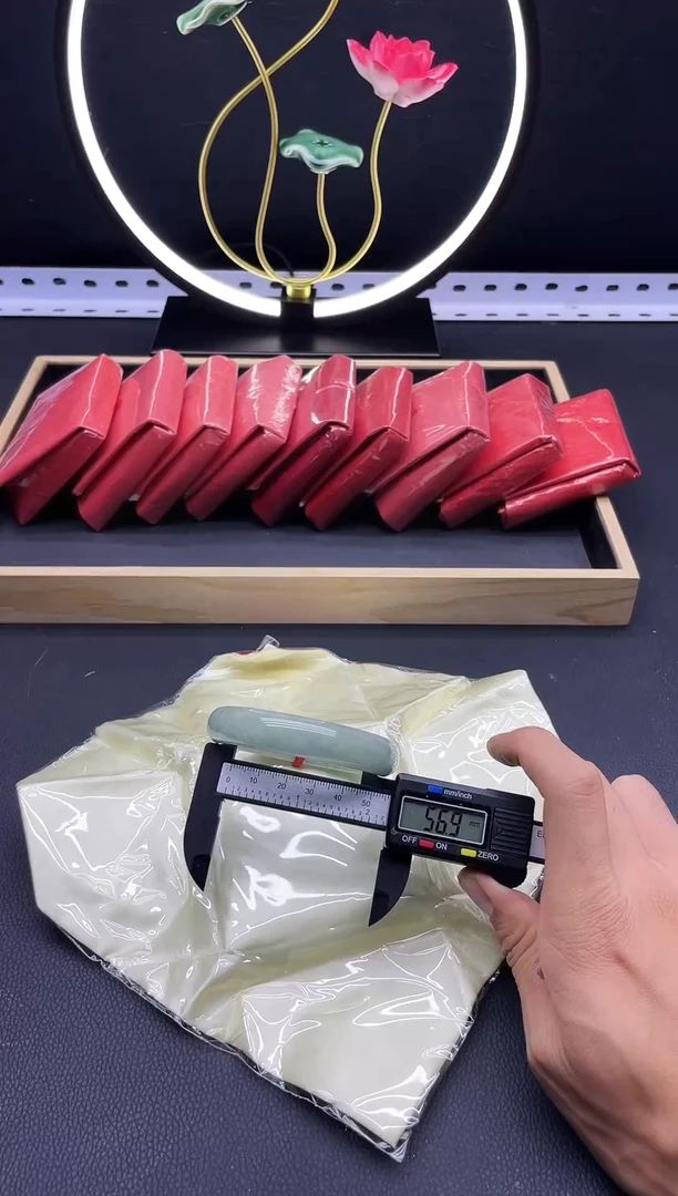 闪购162号56-57圈口