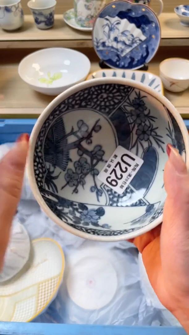 【闪购商品】杯瓷器瓷器瓷器瓷器U229