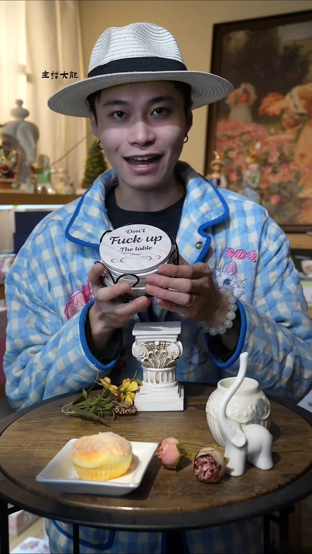 陶高端礼品------T（杯垫6个
