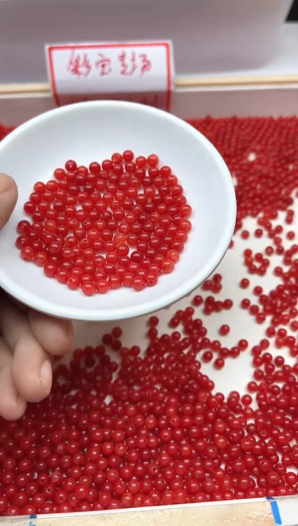 南红玛瑙散珠未镶嵌L417 柿子南红4mm100个8元