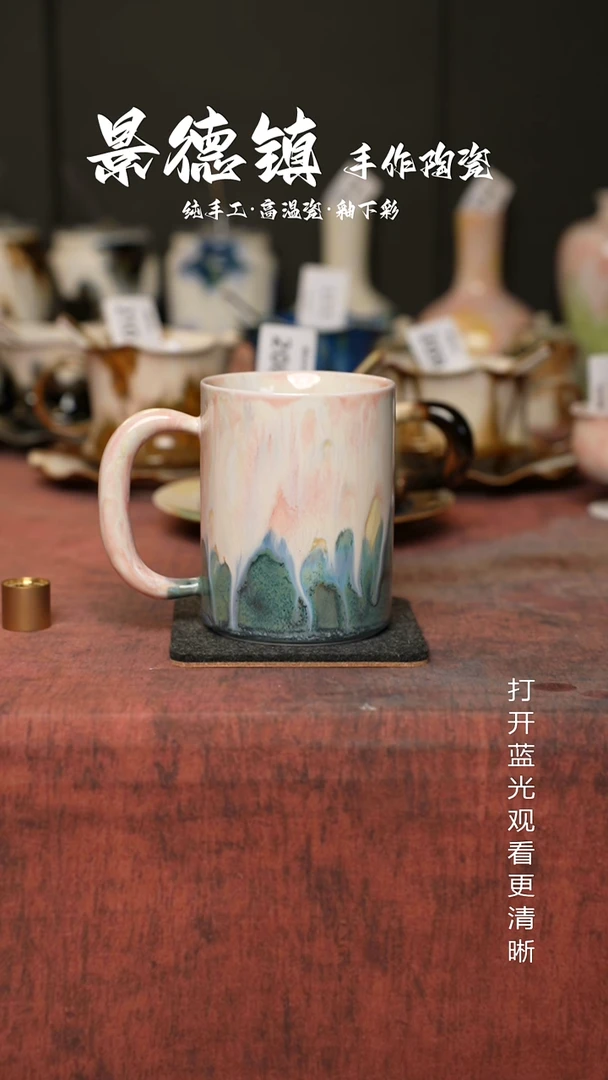 原创景德镇手工高温陶瓷406