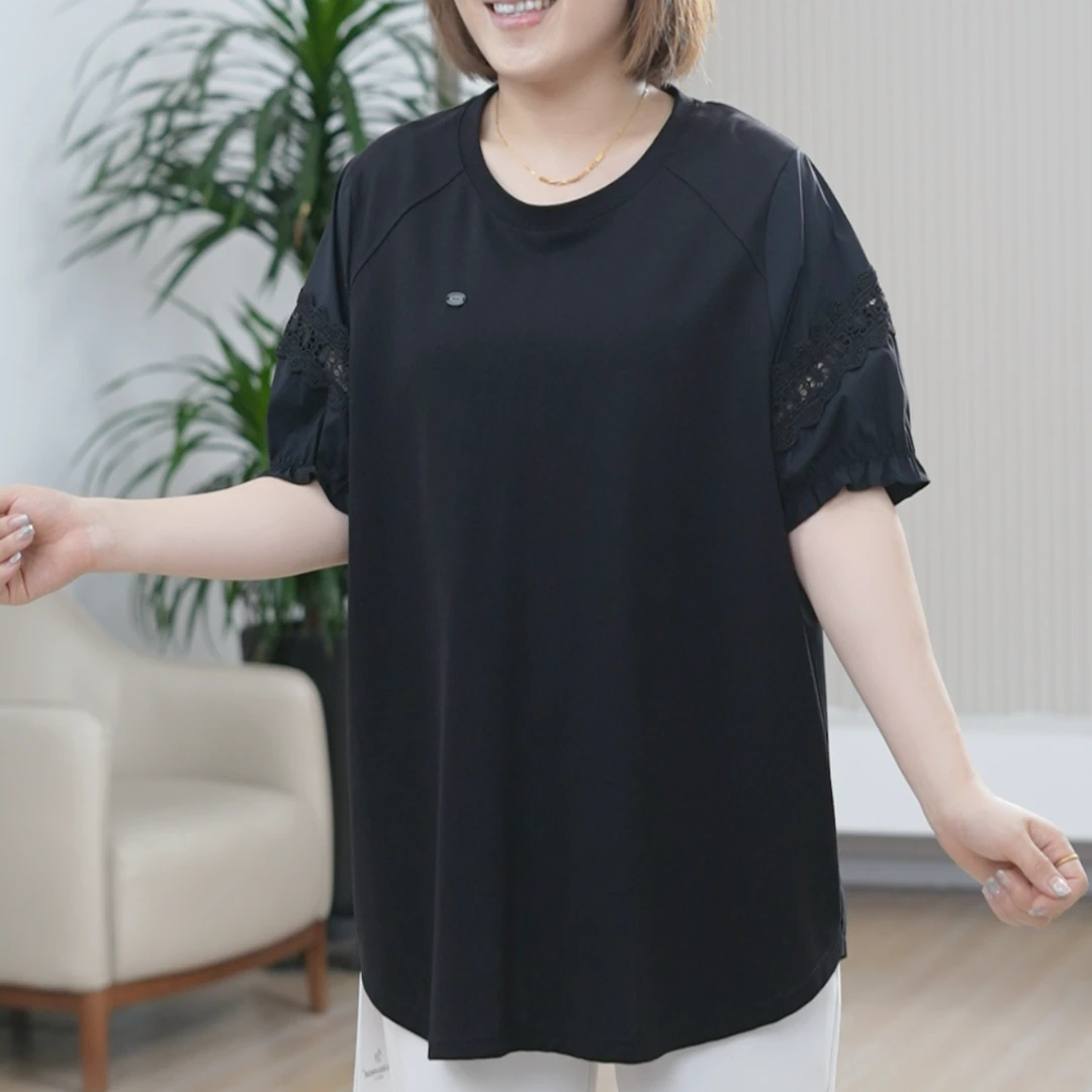 定制不支持7天无理由退换货镂空灯笼袖木耳边T恤女9728