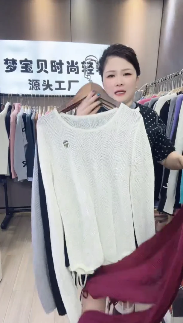 ?****✨白色99999999999