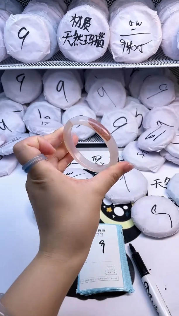 玛瑙/玉髓手镯未镶嵌2472