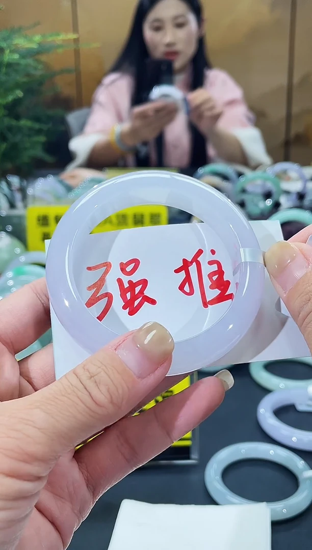 未镶嵌手镯翡翠26~57 22号