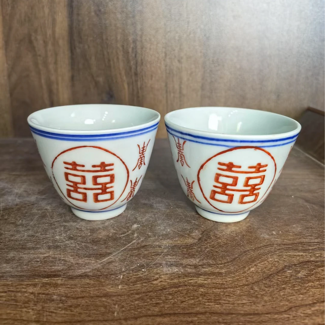 A039景德镇制陶瓷主人杯一对