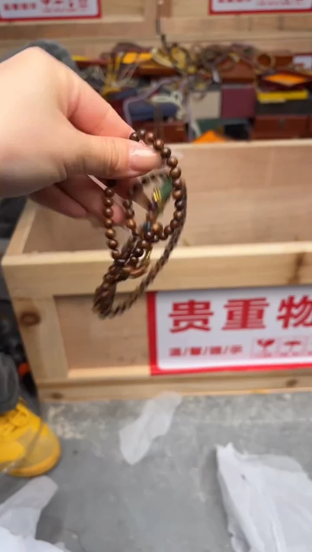 手串/手链黄花梨/降香黄檀她山集直播福利品¥¥¥¥¥¥¥¥