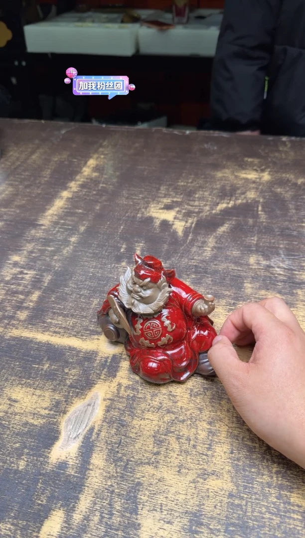 王顺赐福钟馗小摆件