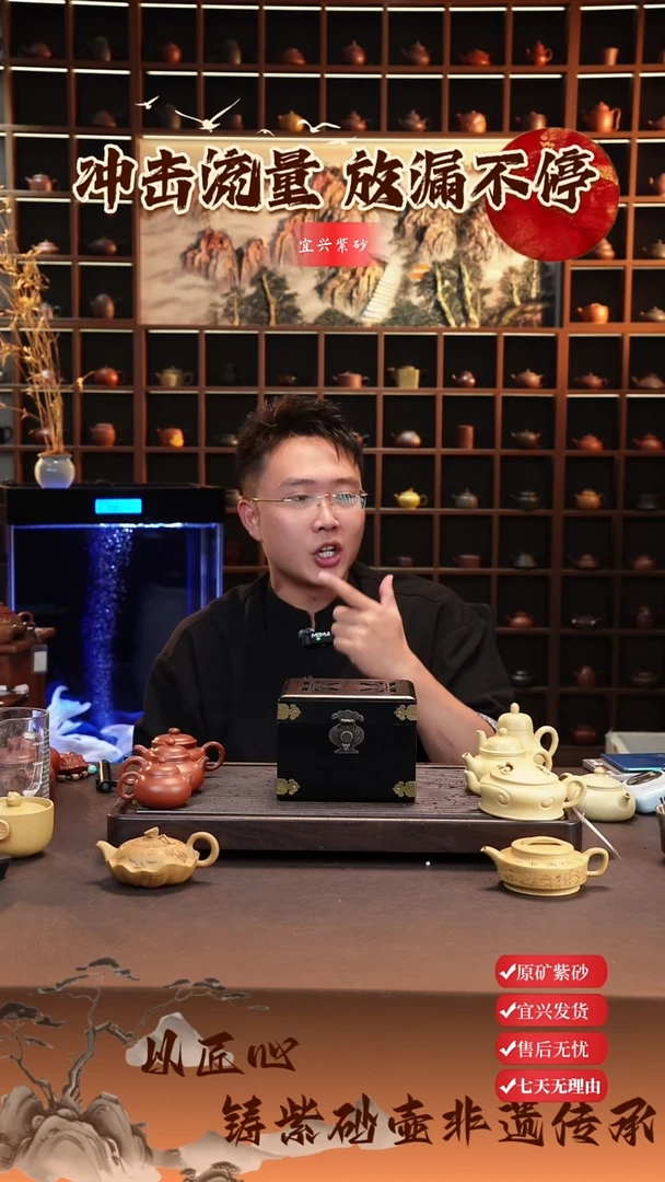 茶壶紫砂宜兴紫砂壶 半手紫砂壶小魔盒5