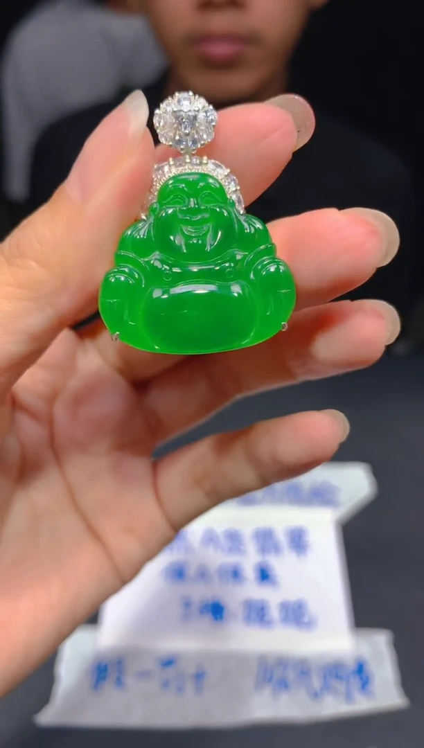 定制翡翠未镶嵌317多样性发货（发其一）