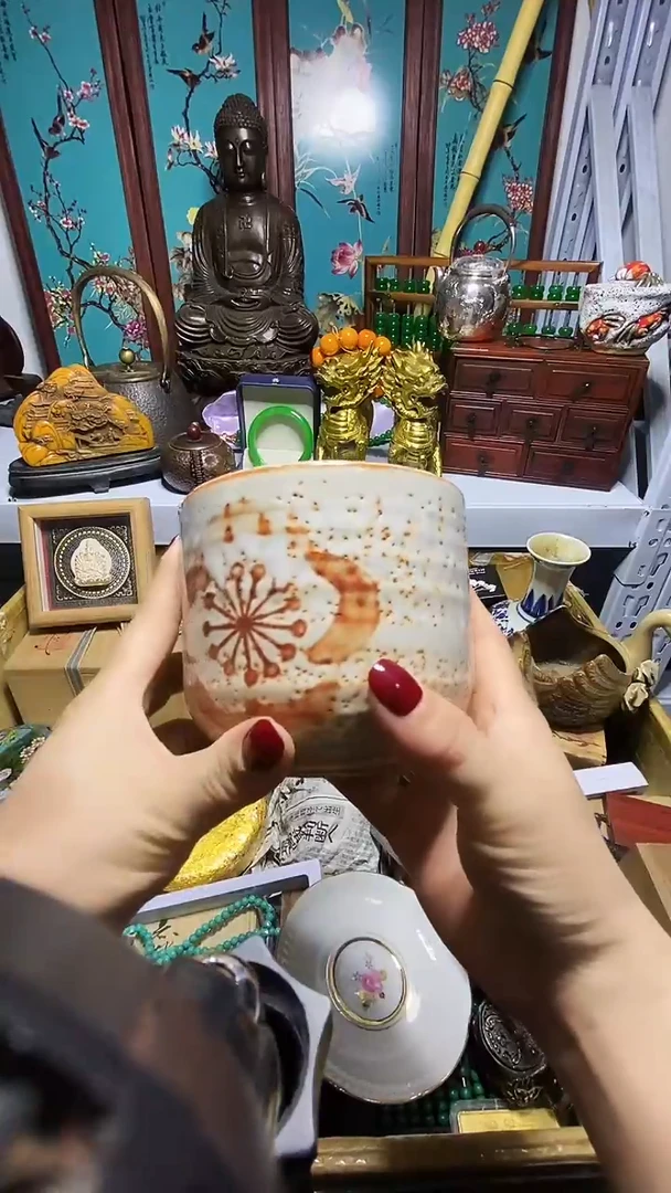 瓷器默认连接一物一拍