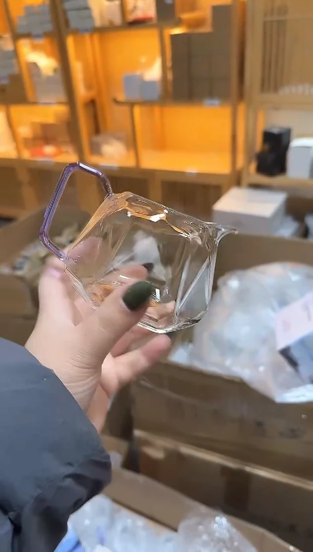 紫色璀璨公道杯
